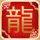 办理高仿佛罗里达南方学院毕业证【degxx.com】