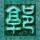 定制新版康威景观设计学校文凭学位【degxx.com】